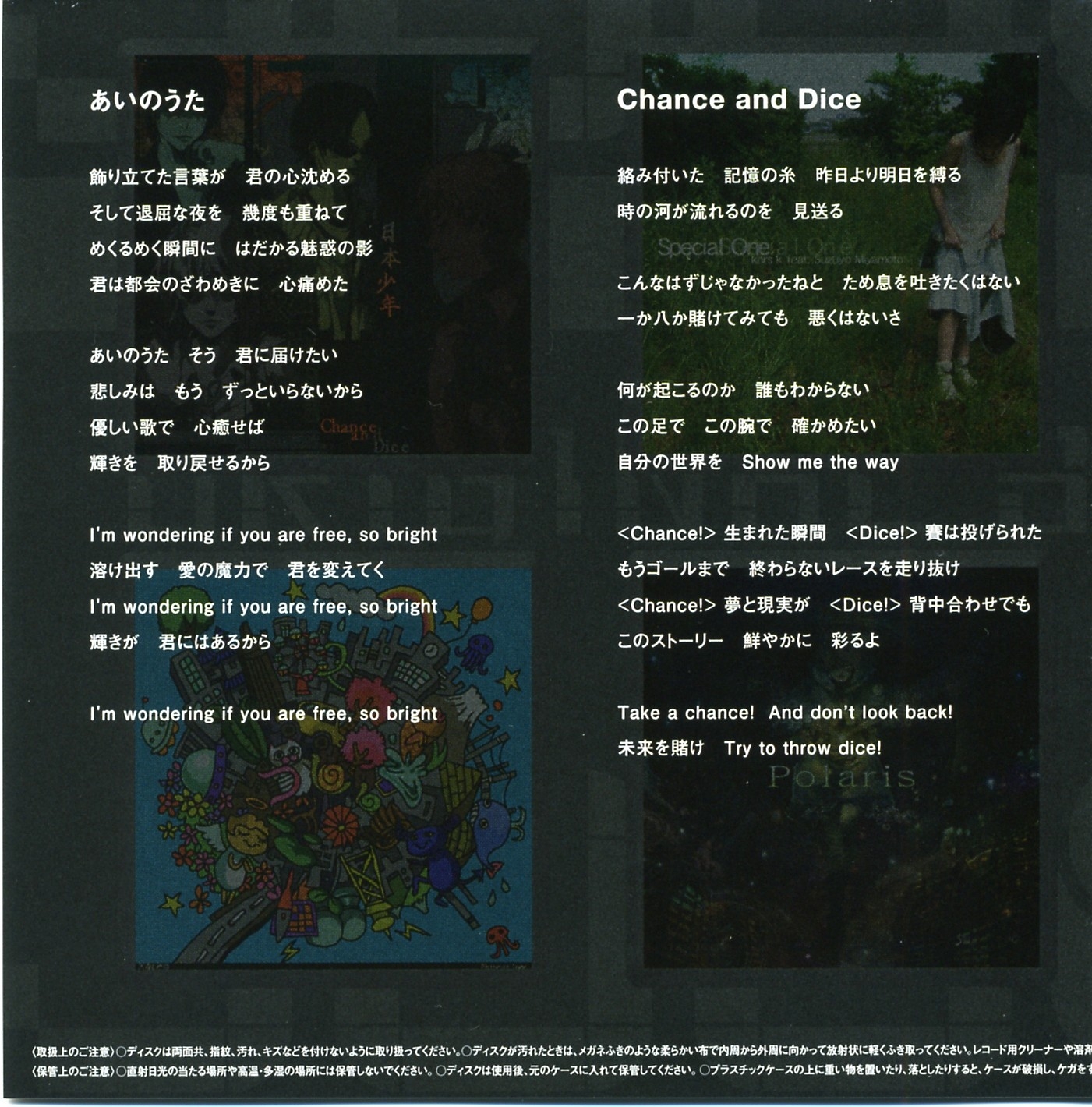 Amazon.co.jp: jubeat ORIGINAL SOUNDTRACK: Music